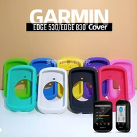Защитный чехол Garmin EDGE 530 Edge 830, силиконовый защитный чехол для GPS велосипедного компьютера, защитная экранная пленка