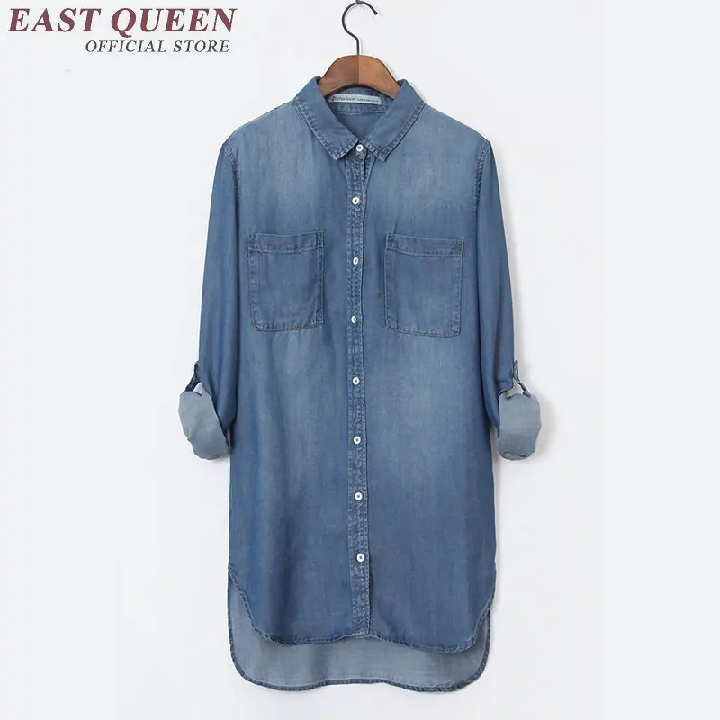 Женская джинсовая рубашка винтажная модель KK944 HQ 2018|denim shirts for women|female denim shirtshirts women