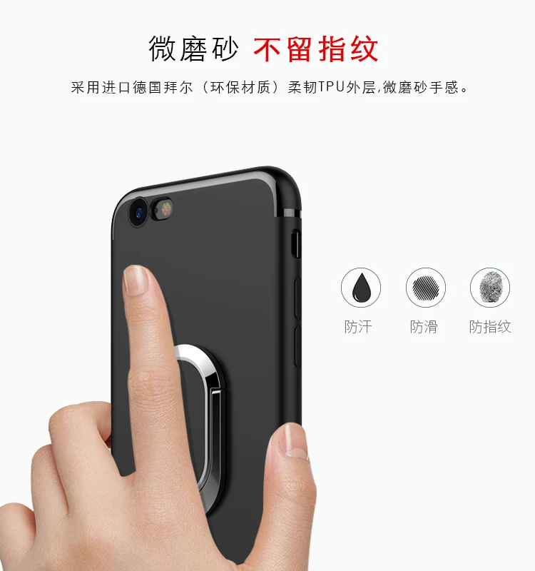 Роскошный чехол для iPhone 7, 7 Plus, 8 Plus, X, XS MAX, XR, модный силиконовый чехол с кольцом для телефона, чехол для iPhone 7, 6 s, 6, чехол-подставка