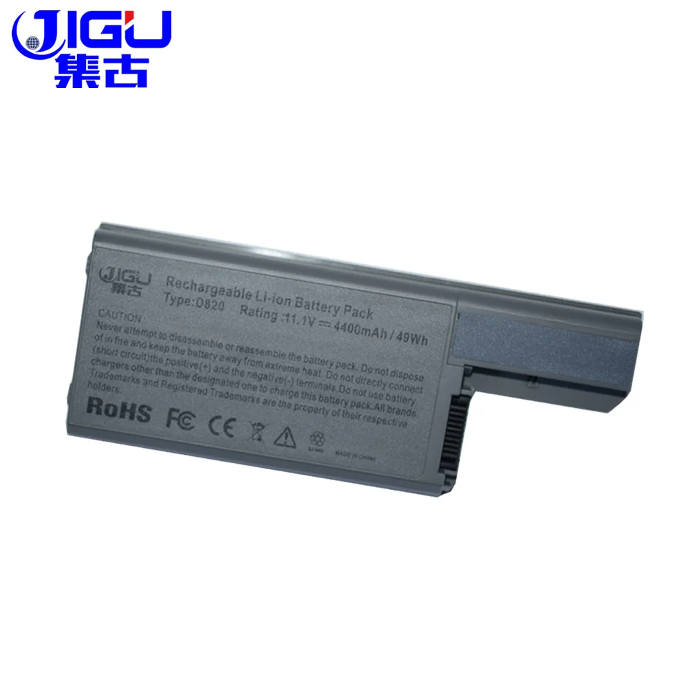 

JIGU Laptop Battery FOR Dell YD626 310-9122 312-0393 312-0401 451-10308 451-10326 DF192