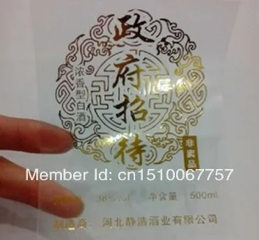 wholesale Free Shipping By Fedex Customize LogoTransparent PVC Sticker Label Custom Gold Logo 0r Silver Round shape | Дом и сад