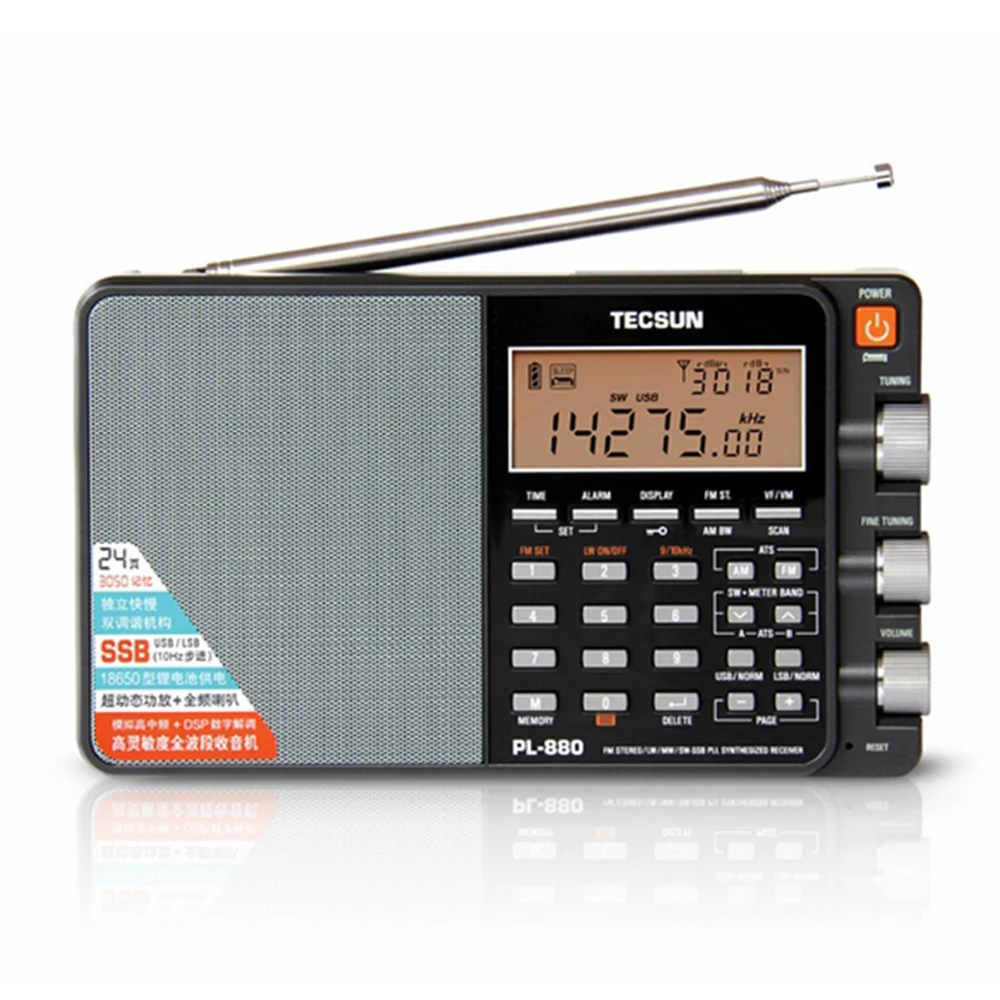 Мир группа TECSUN PL-880 Радио FM AM LW MW SW SSB pll синтезатор fm PL880 приемник portátil цифровой radyo |