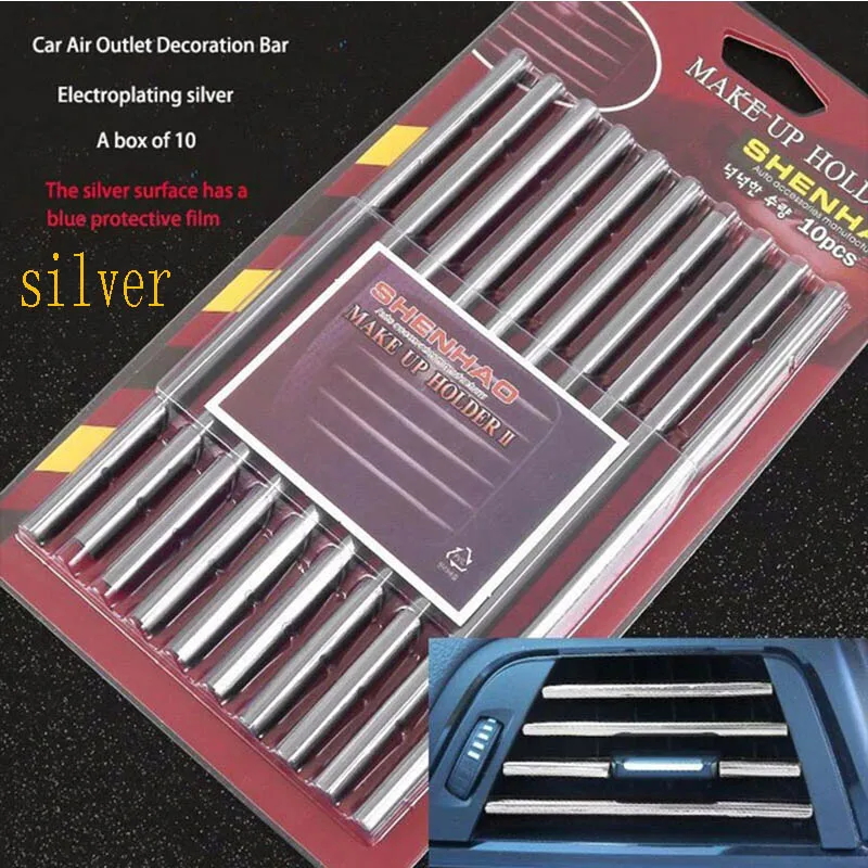 10pcs silver 2 шт. 20 см хромированная Автомобильная Декоративная полоса для сиденья Леон льбиза Skoda Octavia a5 A7 2 Rapid Kodiaq hyundai Accent Solaris - Название цвета: 10pcs silver