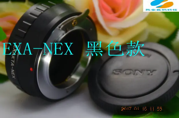 Адаптер для крепления объектива Exakta К NEX E + задняя крышка корпуса | Электроника
