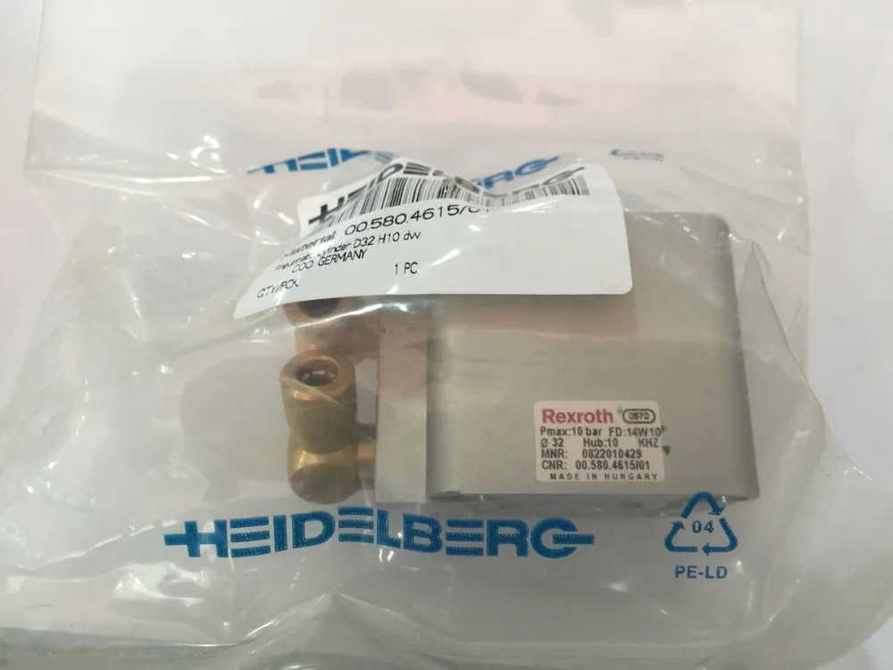 00.580.4615 пневматический цилиндр для SM102 CD102 печатная машина heidelberg|cylinder pneumatic|heidelberg