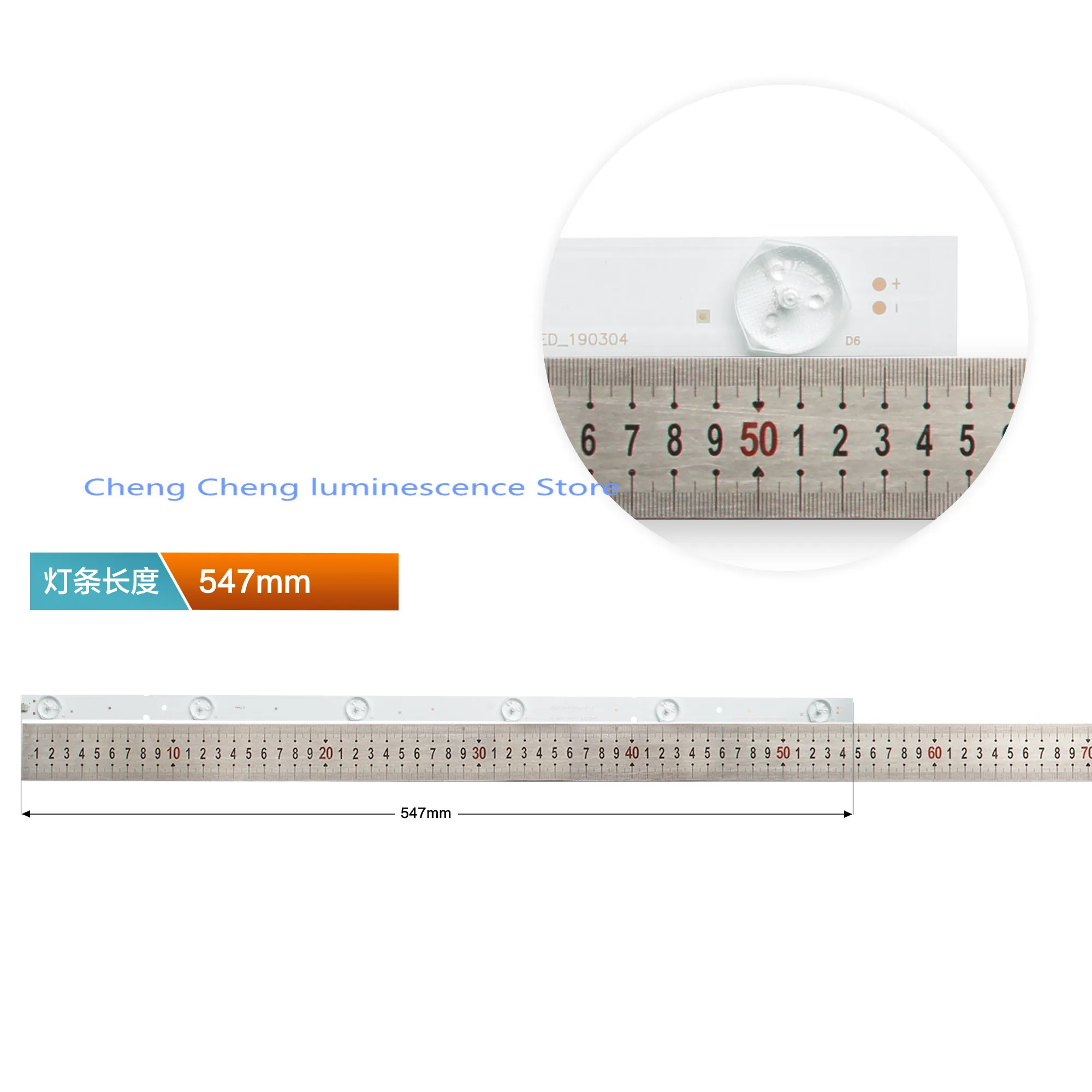 Для Hisense LED50K320U, LED50EC590UN Модифицированная алюминиевая лампа Hisense-50-HD500DU-B01-11X6-3030C-3S1PX2 лампа 3 В/6 в лампа 6
