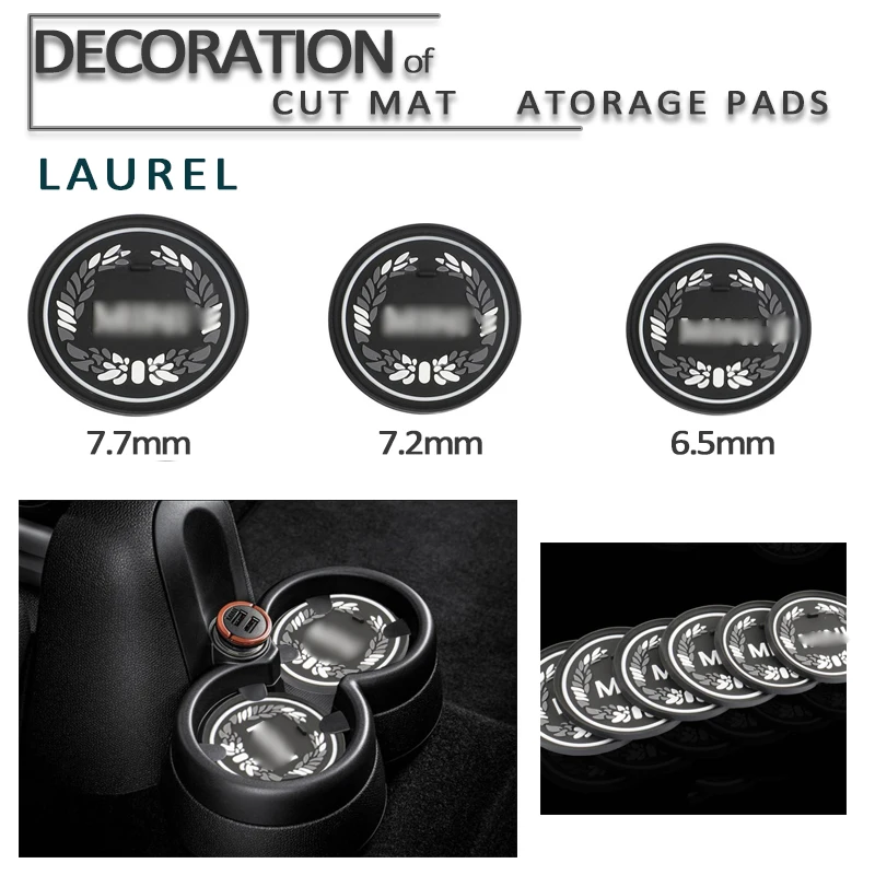 Стайлинг автомобиля для MINI Cooper S F60 R56 R55 R60 R50 R53 R61 F56 F55 F54 Countryman Clubman Roadster Paceman Cup Anti Mat