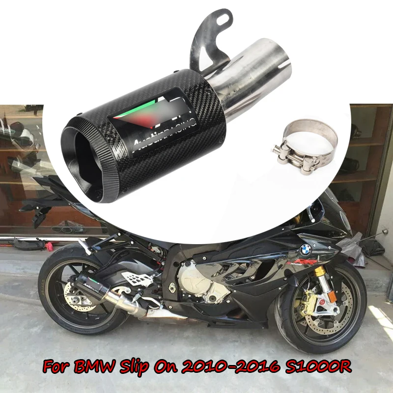 2010 2016 S1000R выхлопная труба мотоцикла для BMW без шнуровки 60 мм Escape No DB Killer из