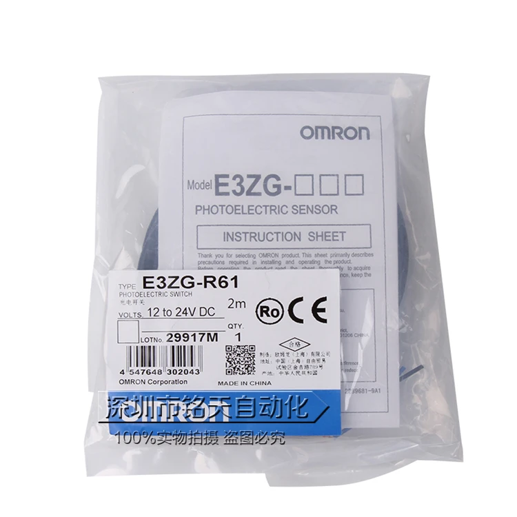 E3ZG-D61 E3ZG-D62 E3ZG-D81 E3ZG-D82 E3ZG-R61 E3ZG-R81 E3ZG-T61 E3ZG-T81 Omron New High -Quality Photoelectric Switch Sensor | Электронные