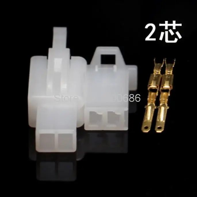 

2.8mm 2P motorcycle electric car connector plug female hole core line docking