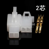 2 8mm 2p motorcycle electric car connector plug female hole core line docking