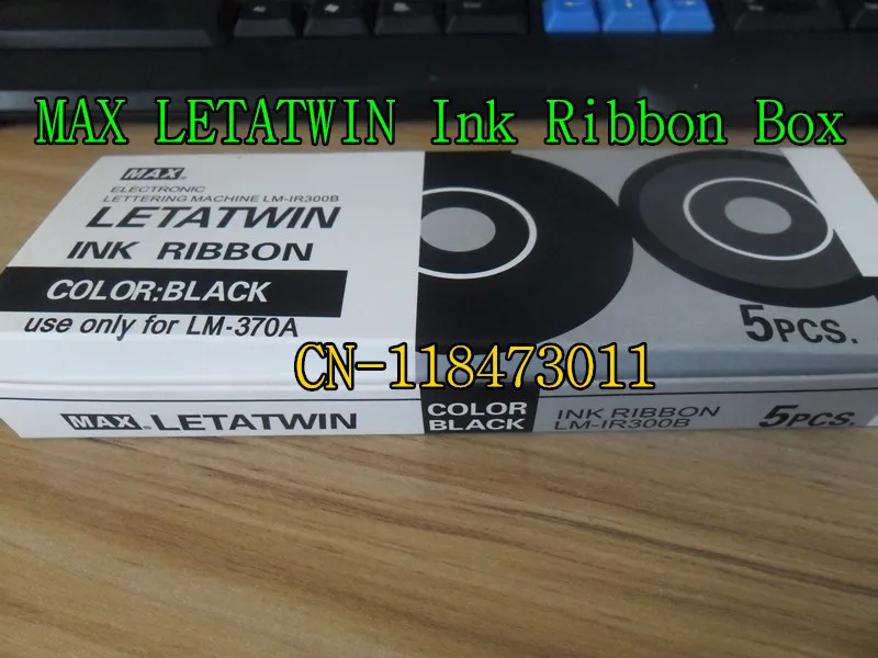 Бесплатная доставка кабель этикетка ID принтер чернильные картриджи лента LM-IR300B