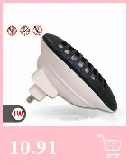 Adeeing дома 110 V/220 V электроника комаров убийца светодиодный Ошибка ЛАМПА Zapper анти москитные Ловушка-отпугиватель