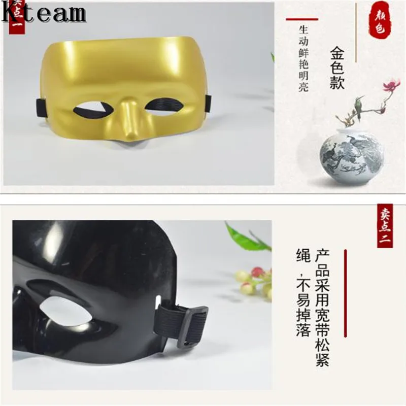 2019 Горячее предложение Тип jabbawockeez маска Танцы напольных покрытий из ПВХ чистый