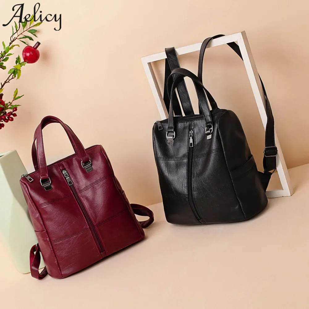 Женский кожаный рюкзак Aelicy mochilas mujer школьный в консервативном стиле 2018|Женские