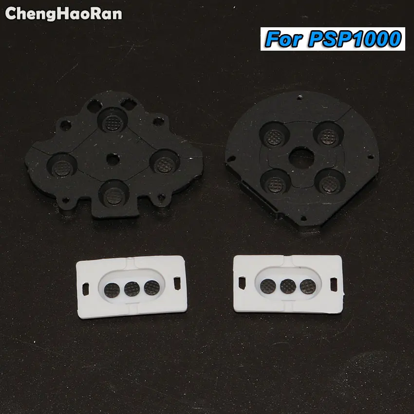 Проводящая подставка ChengHaoRan для Sony PSP 1000 проводящая правая кнопка D Pad 2000
