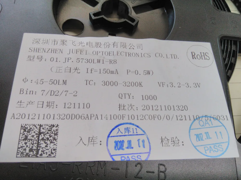 100 шт. R80 SMD светодиодный чип 5730 5630 теплый белый 3000 К 0,5 Вт ультра яркая поверхность 0,5 Вт крепление SMT бусины светодиодный свет, излучающая Диодная лампочка