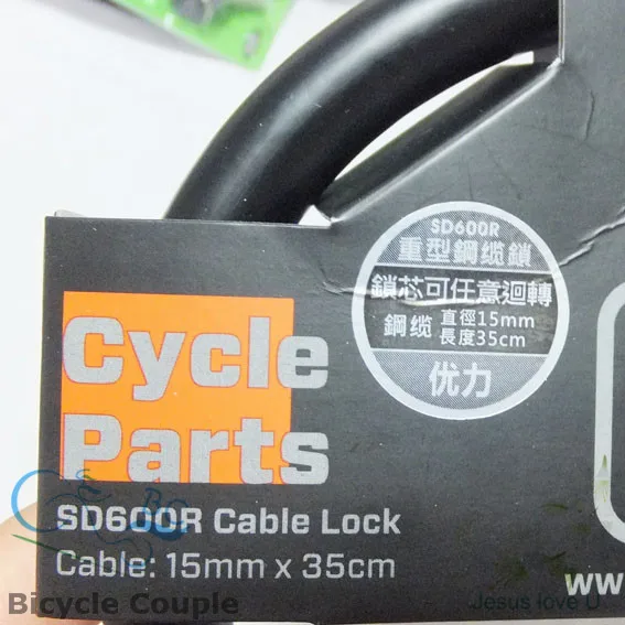 promotion ULAC SD600R steel locks road Bike folding Bicycles MTB motorcycles cable anti theft door warehouse use best lock|lock parts|lock latchlock