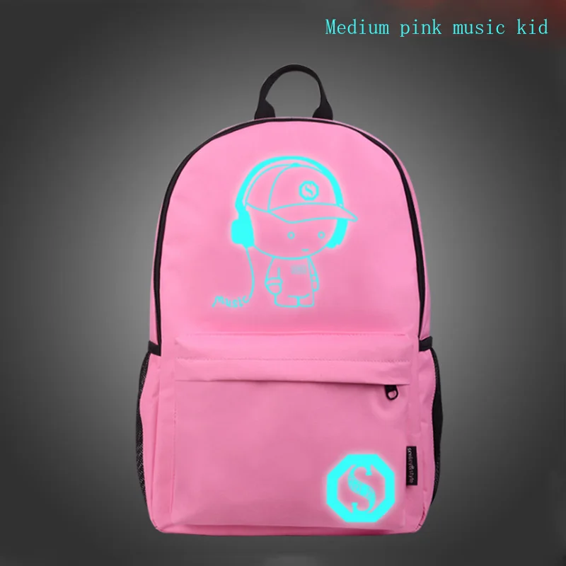 Музыкальная детская сумка для компьютера учеников средней школы Мужской