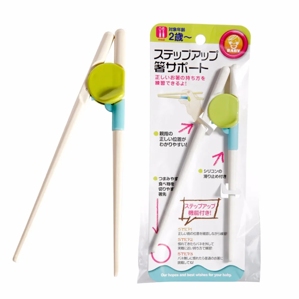 

1 Pair Learning Auxiliary Type Chopsticks Baby Beginner Practical Chopsticks Household Training Helper Chopstick