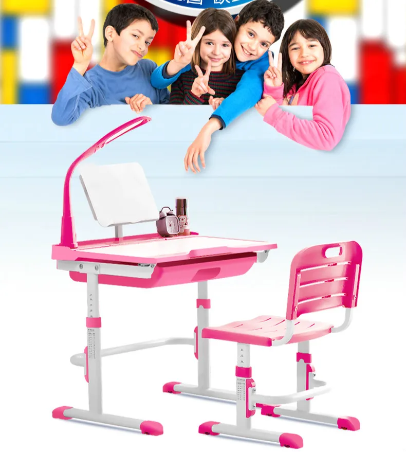 Регулируемый корректор позы для сидения детский учебный стол и стул высокое