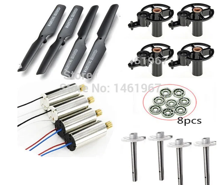 Квадрокоптер JJRC H8C H12C H12W DFD F181 F183 набор запасных деталей шестерня пропеллера