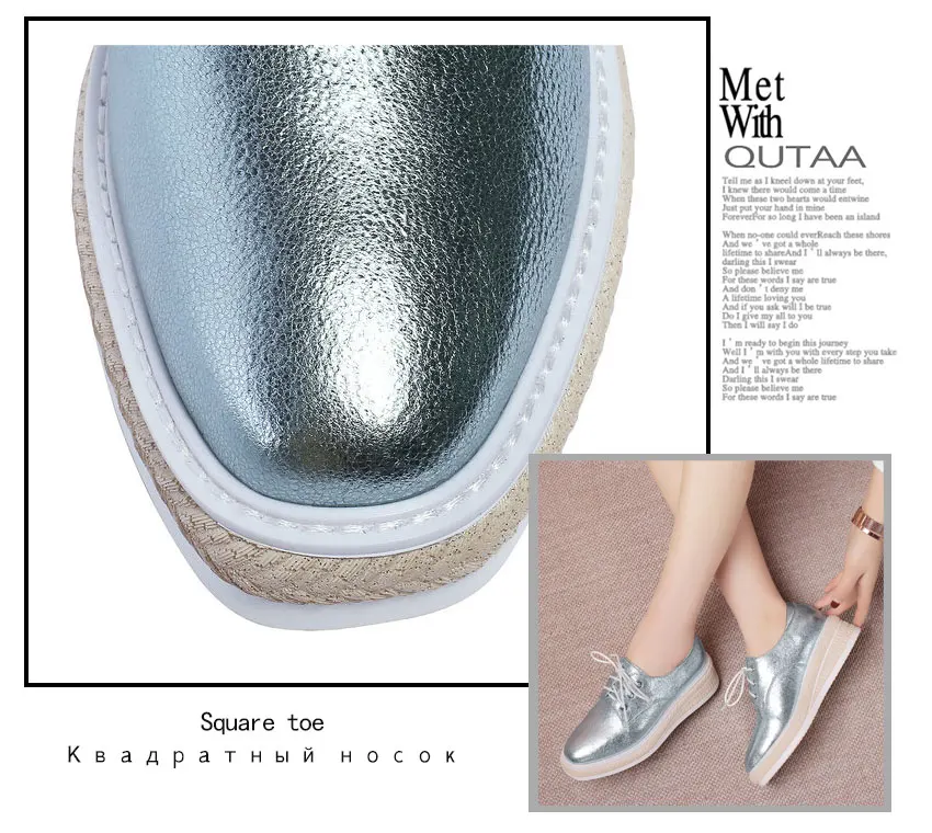 QUTAA/ женские туфли-лодочки из овечьей кожи и искусственной кожи Универсальные женские туфли на танкетке и платформе с круглым носком на шнуровке женские туфли-лодочки размеры 34-42