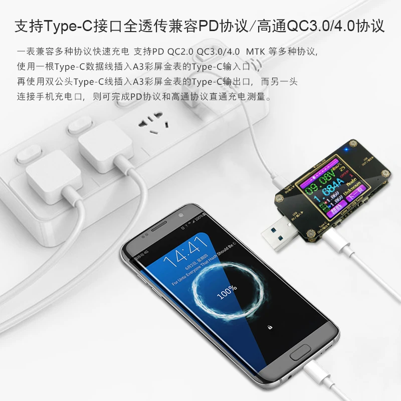 USB3.0 цифровой дисплей Вольтметр ток зарядное устройство разъем измерительный