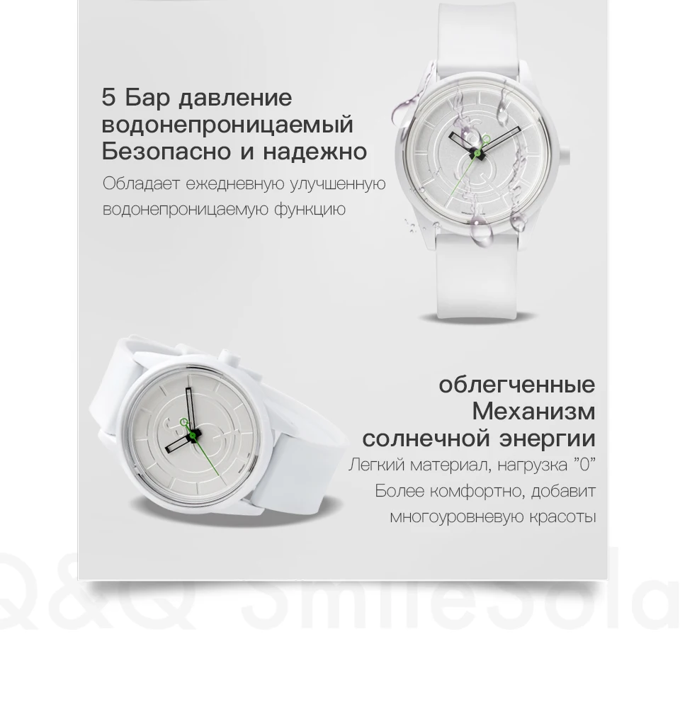 Citizen Q& Q часы мужские Топ люксовый бренд водонепроницаемые спортивные Кварцевые солнечные мужские часы нейтральные часы Relogio Masculino reloj 0J001Y
