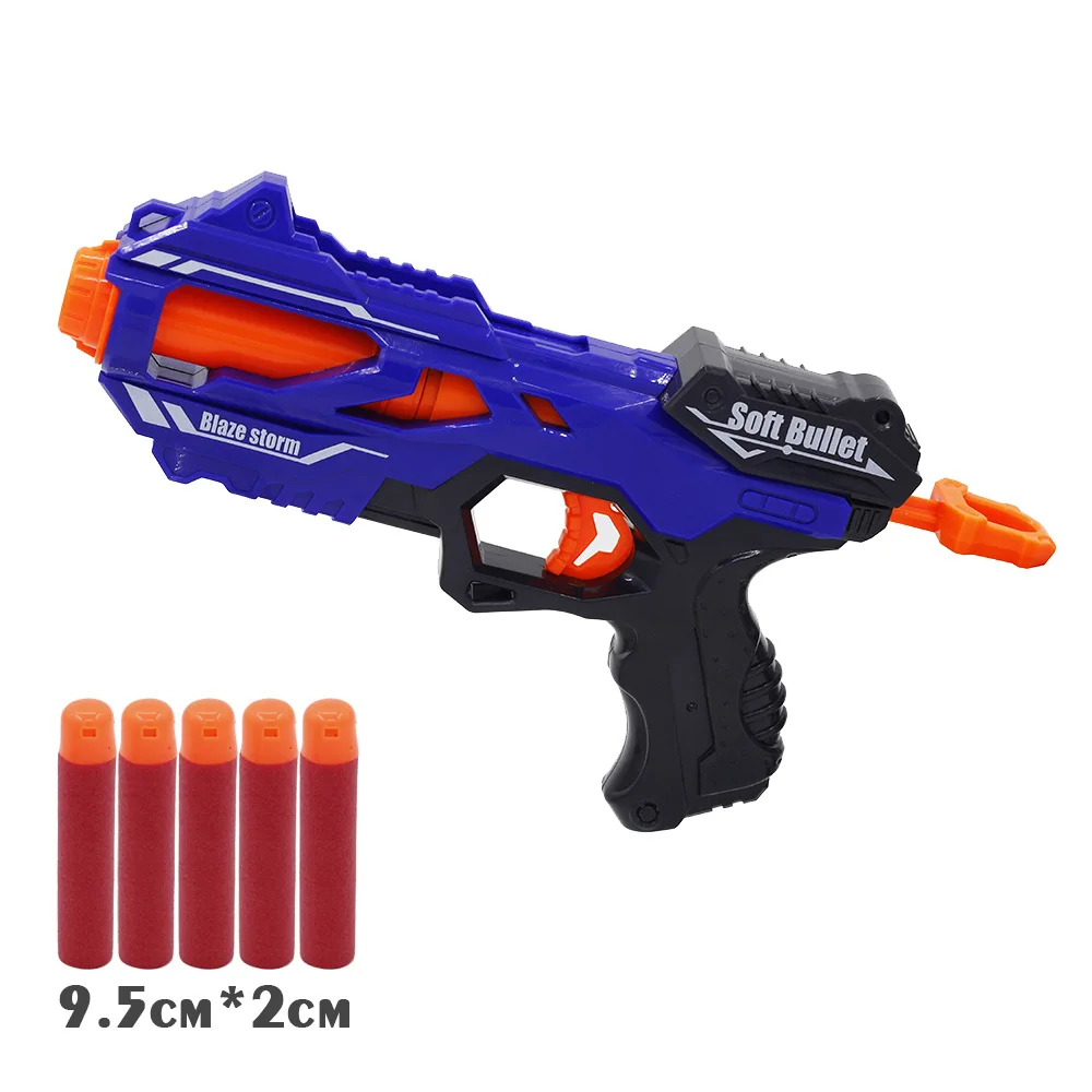 Синий Ручной мягкий пулемет костюм для Nerf красный снайперские пули игрушечный пистолет большой дальности Дротика бластер игрушки для детей - Цвет: Синий
