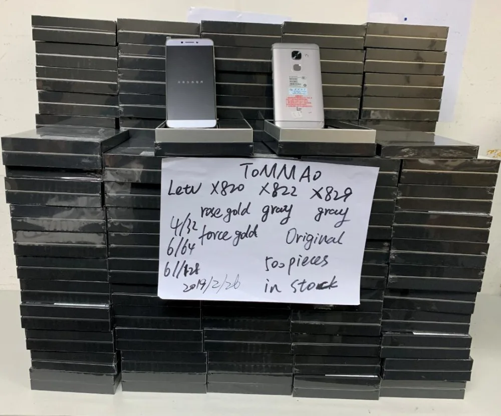 Letv LeEco Max 2X820 5," 4G мобильный телефон 4G 32G Snapdragon 820 четырехъядерный 2560x1440 21MP отпечаток пальца Google Мобильный телефон