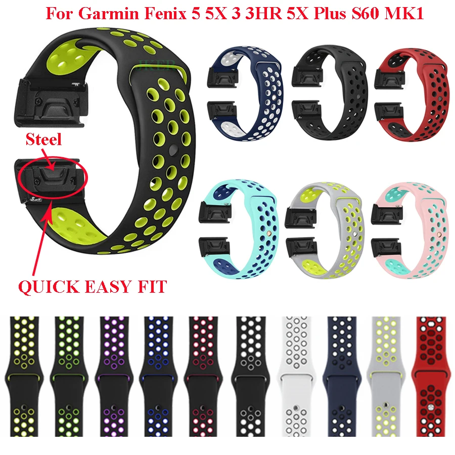 Ремешок силиконовый для Garmin Fenix 3 3hr/Fenix 5X/Fenix 5X Plus/S60/D2/MK1/Fenix 5/Fenix 5 Plus 22/26