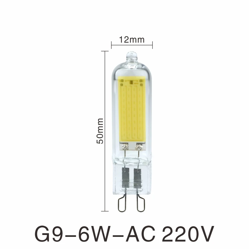 G9 6W Светодиодный светильник, лампы G4 G9 с регулируемой яркостью, 6 Вт, 9 Вт, COB, стеклянный светодиодный светильник, заменяет галогенную лампу 40 Вт, 60 Вт, подвесной светильник, люстры - Испускаемый цвет: G9 6W