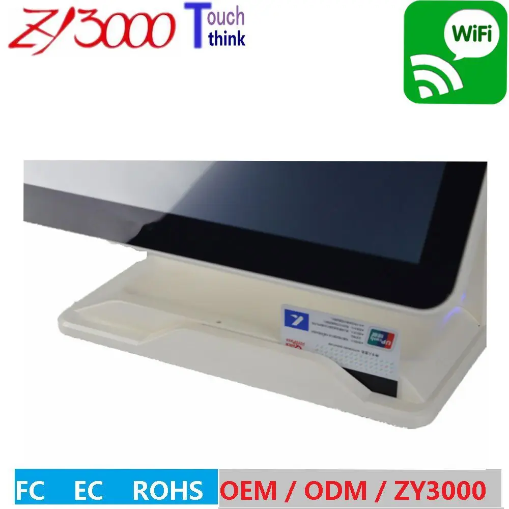 Заводская цена 15 &quotwindows все в одном сенсорный экран POS английский VFD клиентский