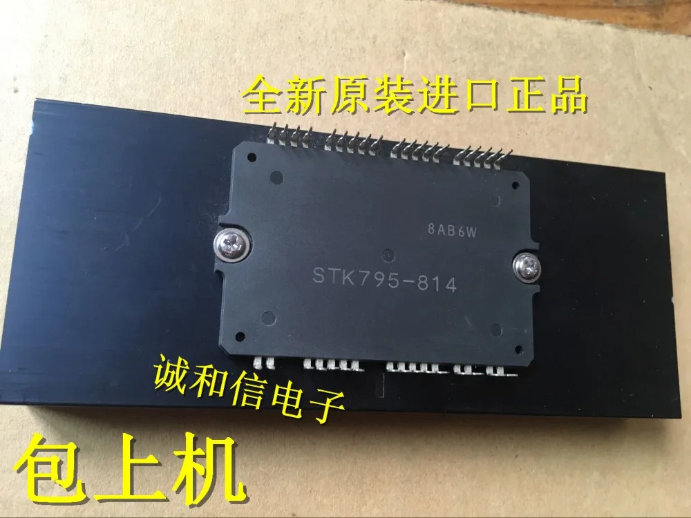 100% новый и оригинальный телефон|Запасные части| |