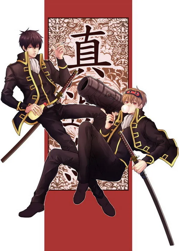 

Hijikata & Okita 150*210 #40153