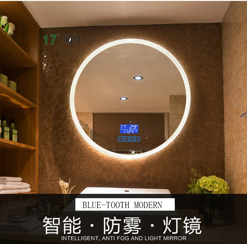 Светодиодный настенный зеркало с подсветкой LED лампа сине зуба цвет светильник