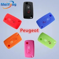 silicone car key case remote cover with emblems for peugeot 208 207 3008 308 rcz 408 2008 407 307 2 buttons folding key
