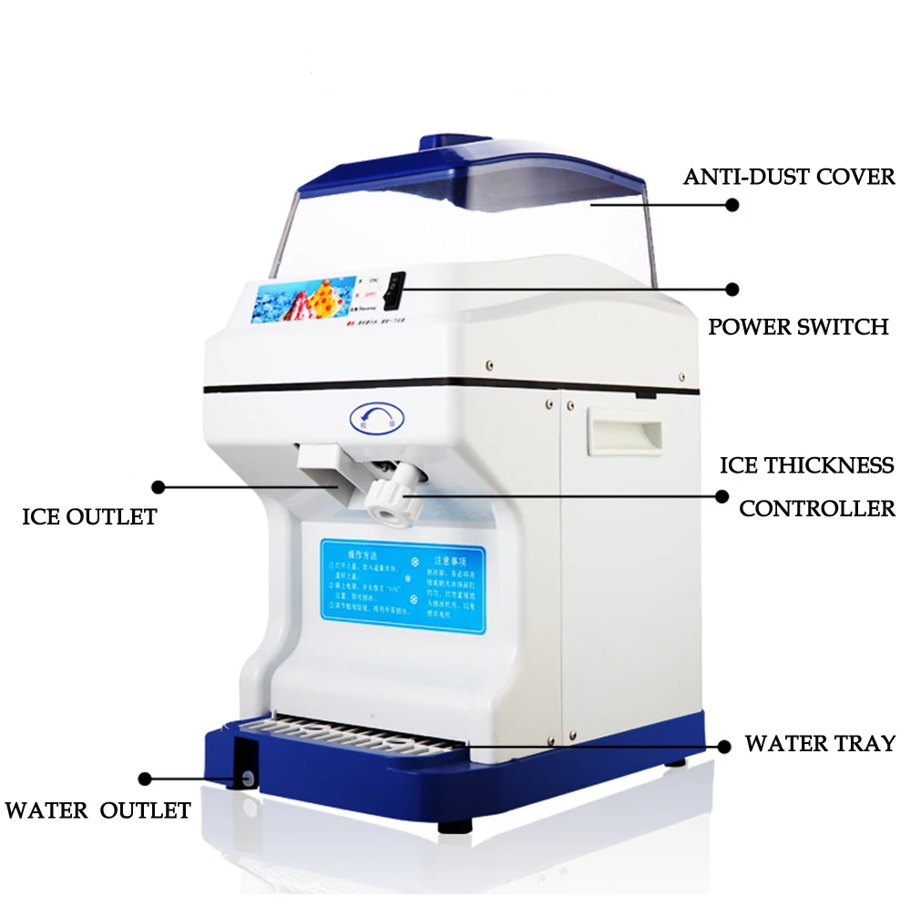 ITOP Коммерческая электрическая дробилка для льда бритва 200кг/ч машина