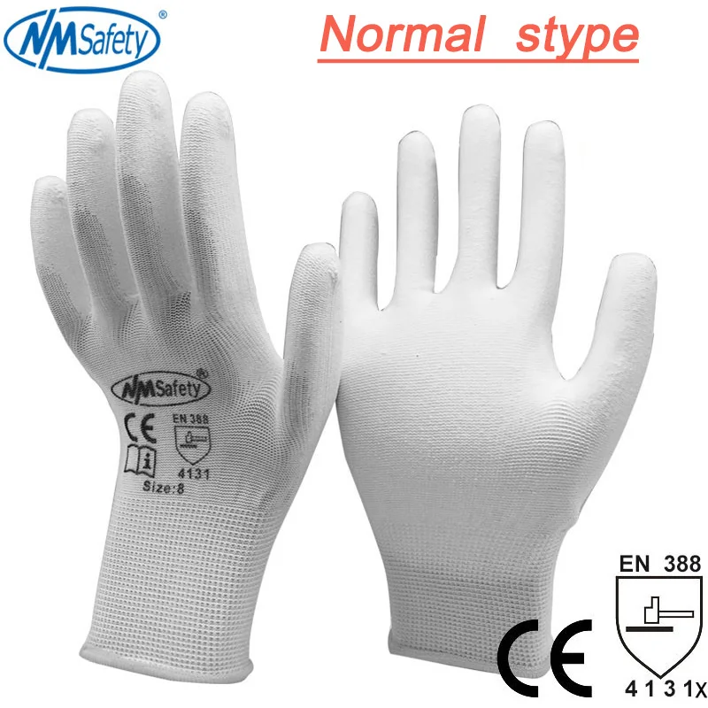 Рабочие перчатки NM из ПУ кожи с покрытием ладонью 12 пар|nylon work gloves|work gloveswork gloves
