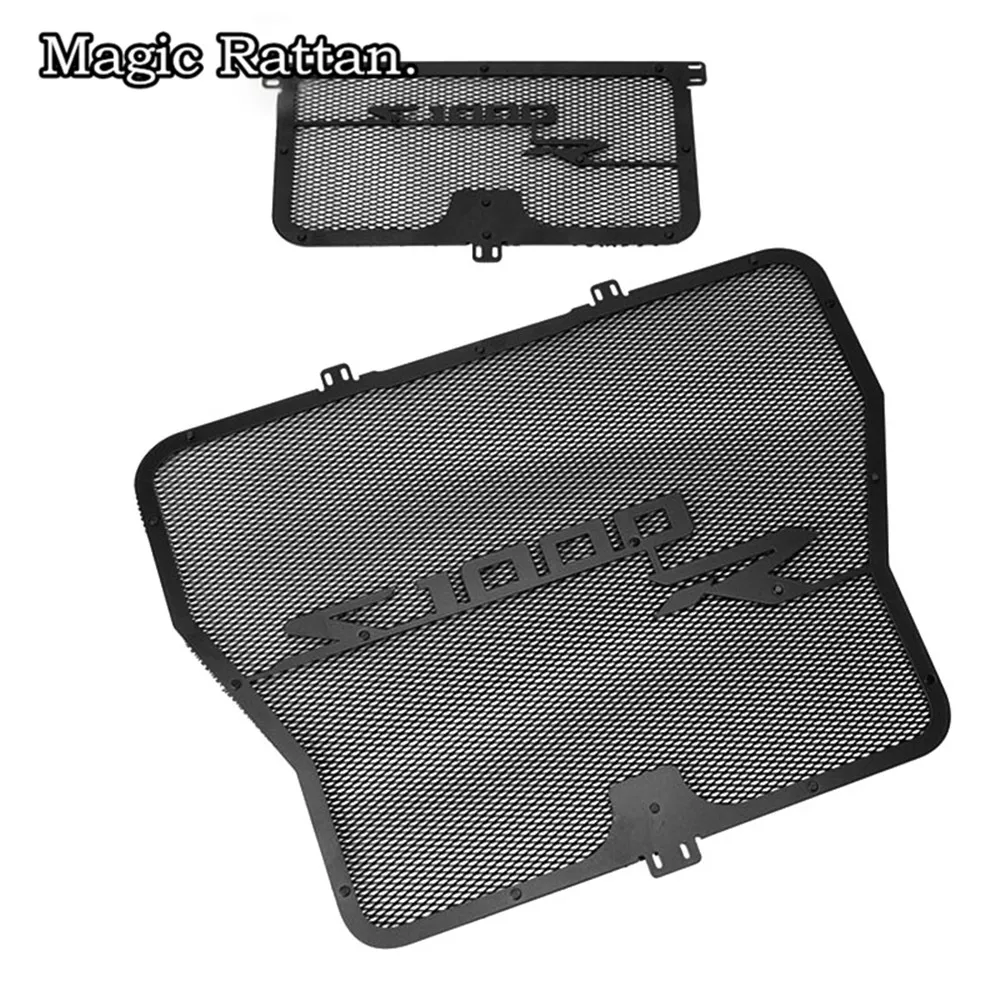 Защитный чехол для Мотоцикла BMW S1000R 2014 2017|radiator guard for motorcycles|grill guardradiator grille |