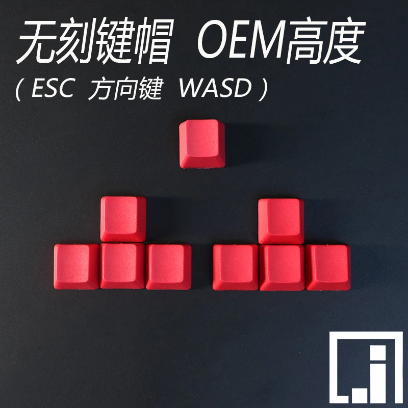 Механическая клавиатура PBT red ESC Enter keycap R4 cherry mx переключатель OEM height esc cap 87 wasd