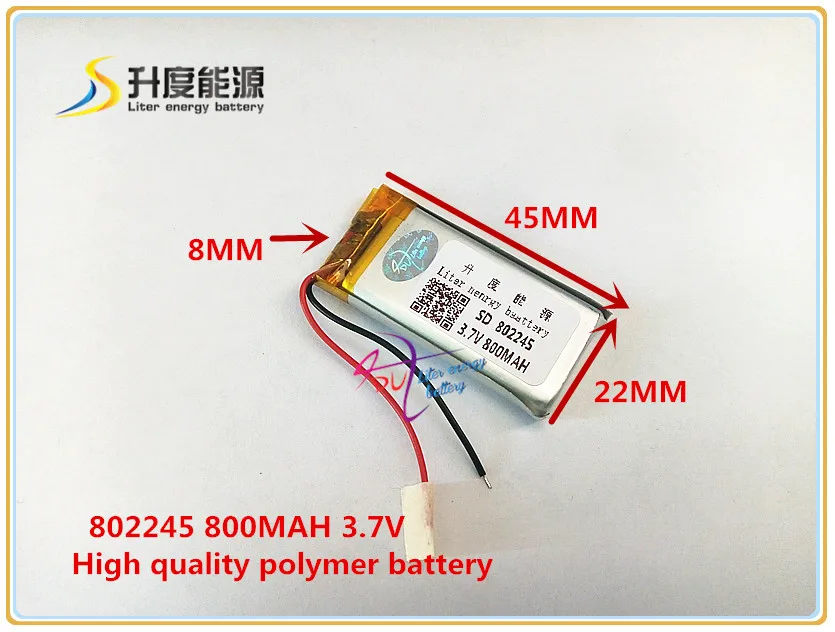 Лучшая батарея бренд 3 7 V 082245 802245 MP3 MP4 MPG полимерная литиевая GPS Bluetooth маленькие