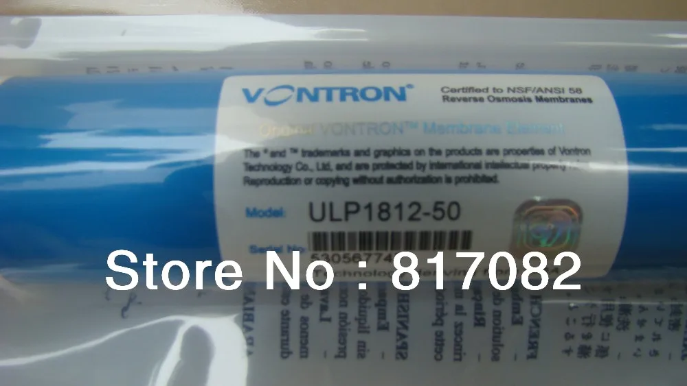 Оптовая продажа 25 шт. Vontron ULP1812-50 жилой фильтр для воды Мембрана обратного осмоса