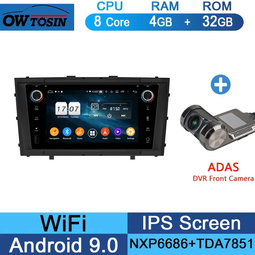 32G Adas Camera " ips 1024*600 8 ядерный 4G+ 64G Android 9,0 автомобильный dvd-плеер для Toyota Avensis 2009 2010 2011 2012 2013 DSP радио gps - Цвет: 32G Adas Camera