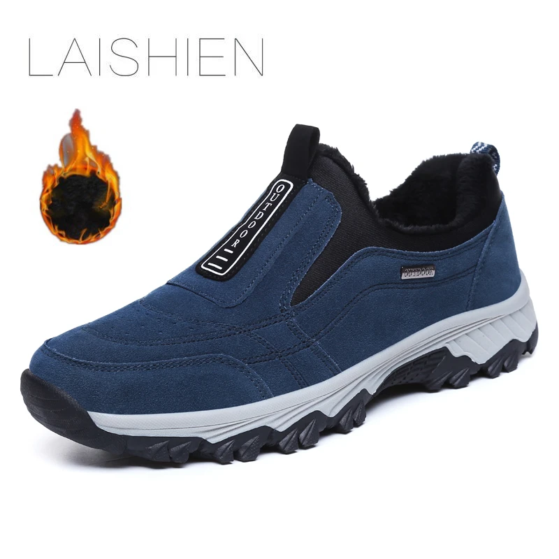 LAISHIEN 2018 открытый для взрослых мужчин дорожный бег трусцой прогулочная