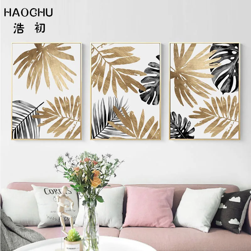 HAOCHU современная роскошная Золотая черная Банановая листья Зеленая Растительная