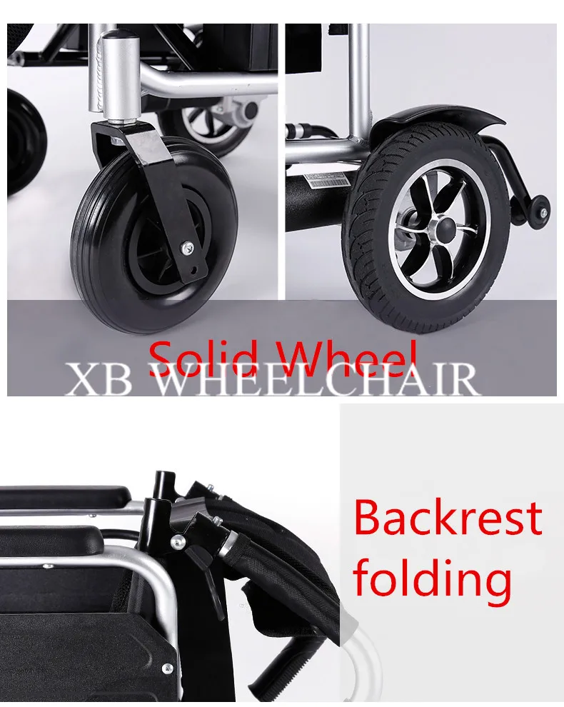 Модная электрическая инвалидная коляска для людей с ограниченными