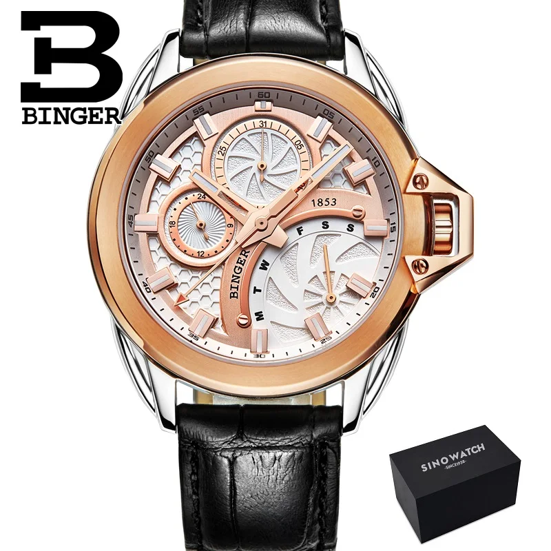 LC -box plus gift BINGER мужские наручные часы спортивные мужские часы модные кварцевые часы светящиеся водонепроницаемые часы мужские многофункциональные relogio mascul - Цвет: LC -box plus gift