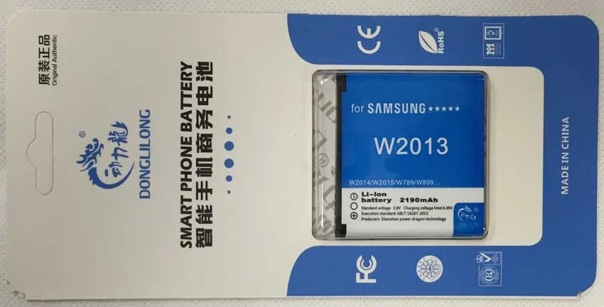 EB645247LU батарея для samsung W2013 I9235 i9235 E400 E400S b9388 Donglilong|battery for samsung|battery forbatteries batteries |